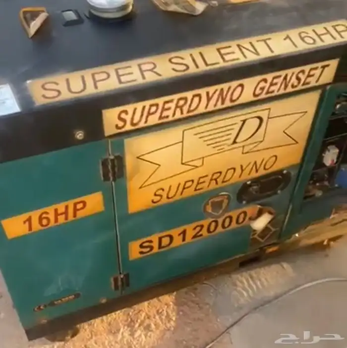 مكينه او مولد ديزل كاتم 12 كيلو 0