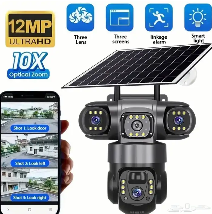 كاميرات طاقة شمسية شريحة اتصال نت -جهاز مشغل بطارية السيارة 3