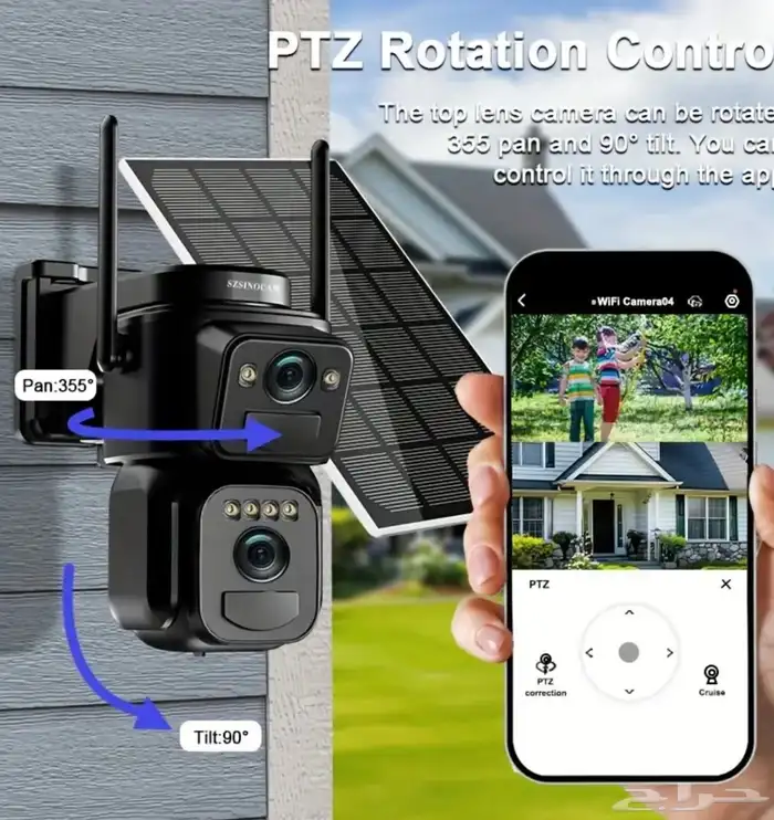 كاميرا طاقة شمسية شريحة انترنت او واي فاي 6