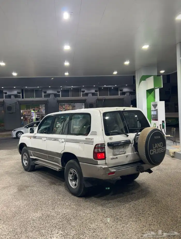 صلو علئ النبي 1