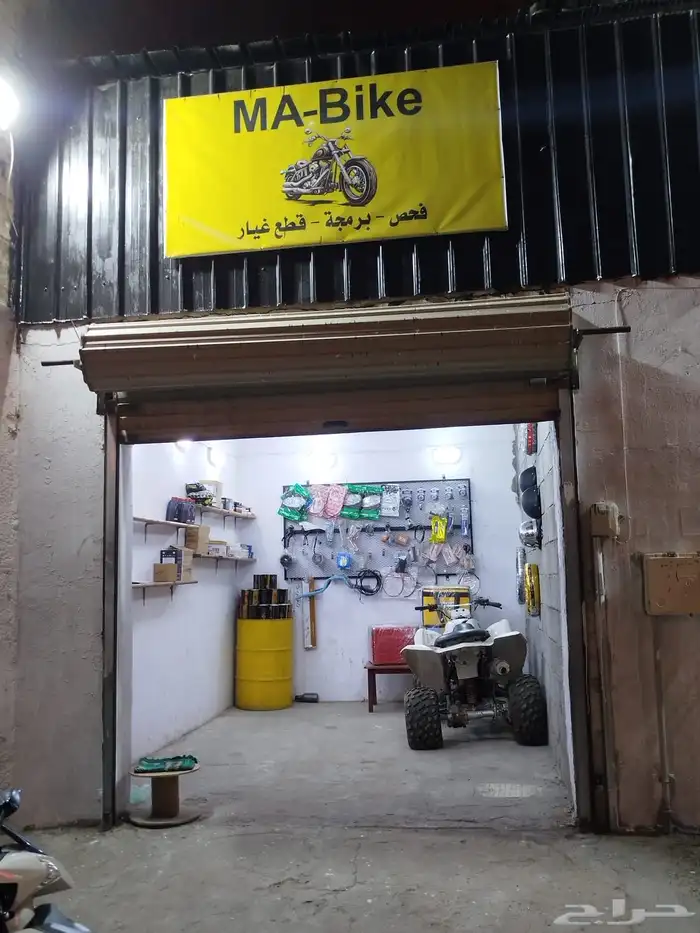 محل دبابات للتقبيل 0