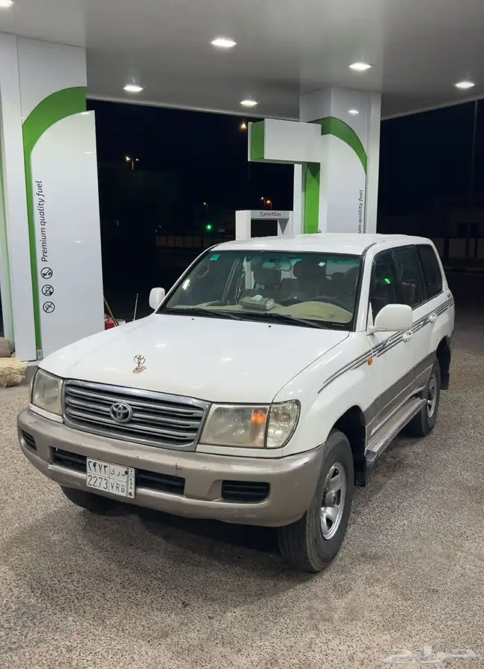 صلو علئ النبي 0