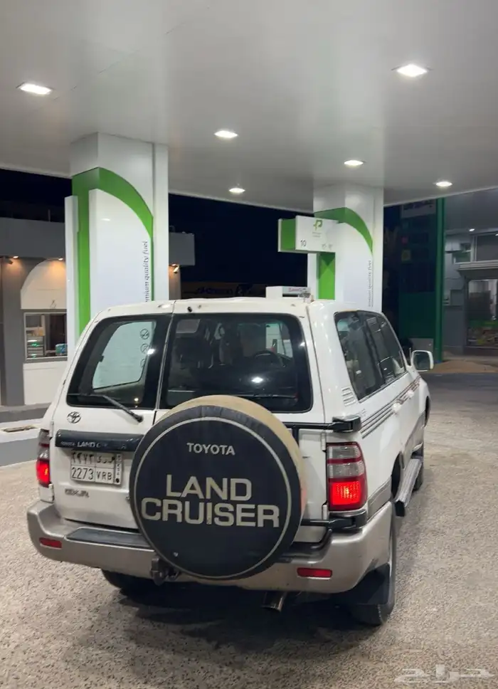 صلو علئ النبي 2