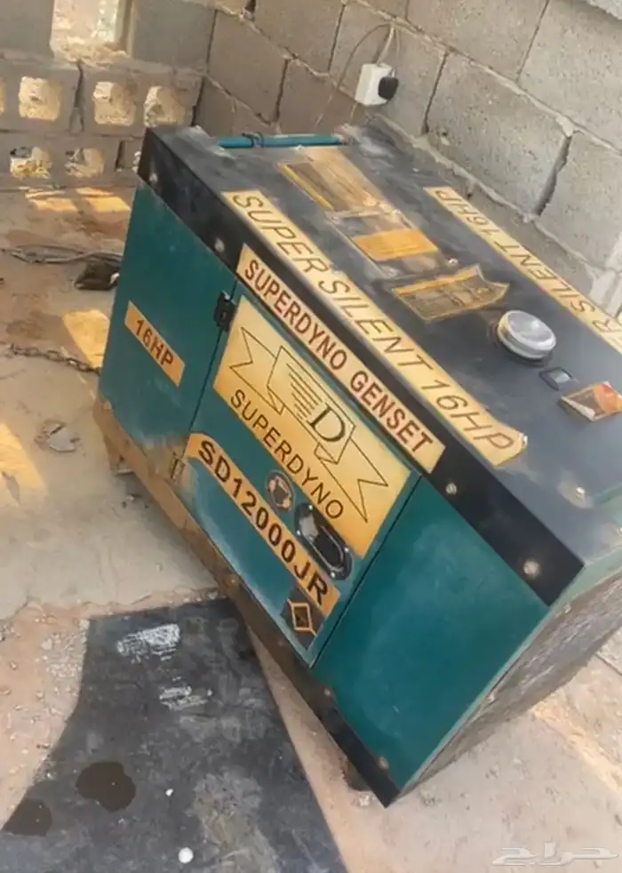 مكينه او مولد ديزل كاتم 12 كيلو 2