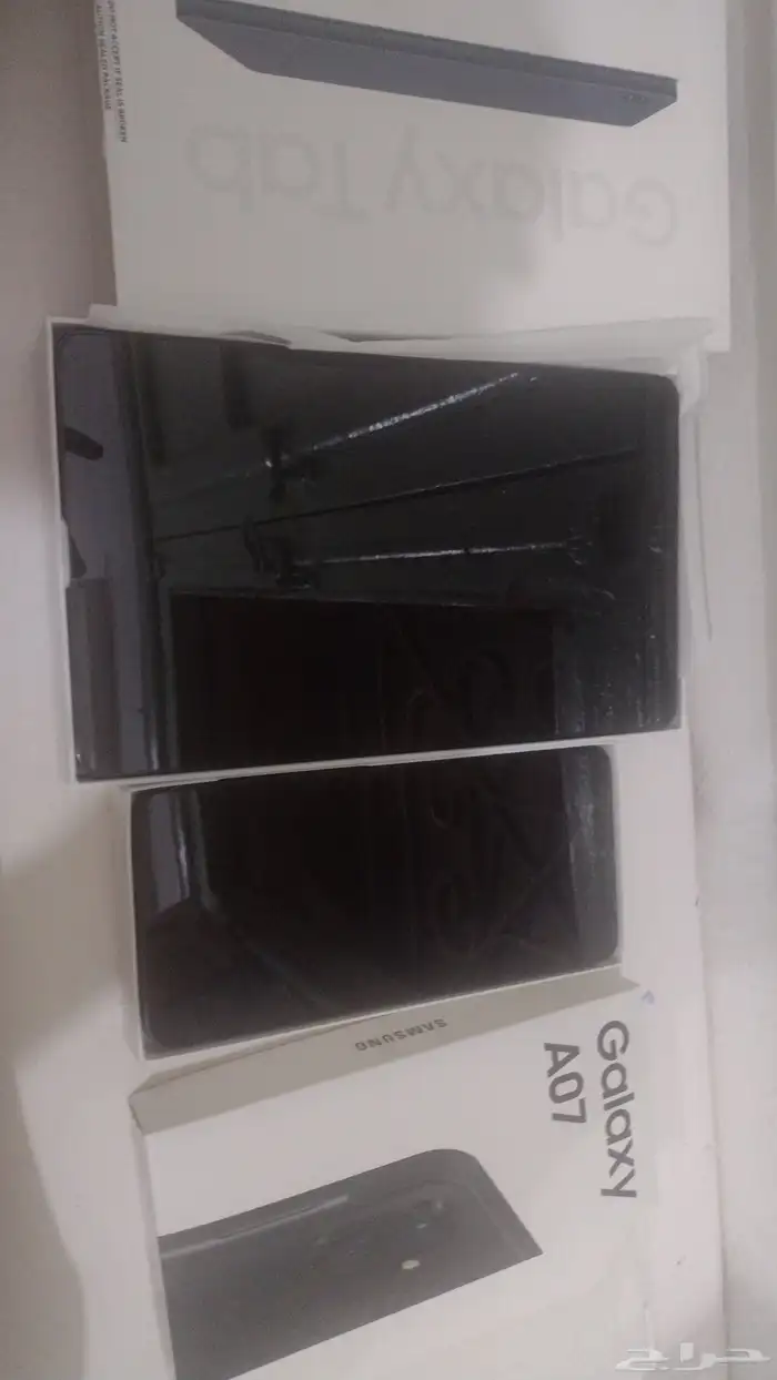 السلام عليكم ورحمه الله وبركاته التواصل على الرقم 1