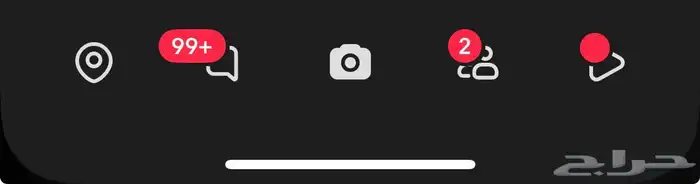 حساب سناب فيه تفاعل وقوي 7