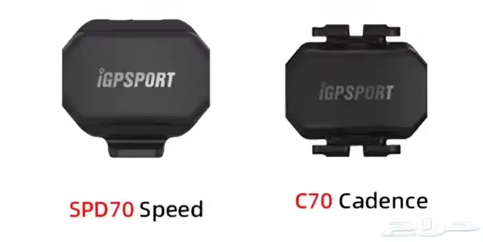 حساسات دراجه igps 1