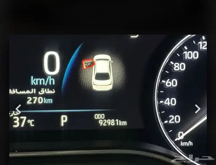 تويوتا افالون موديل 2022 تورينق نظيفه جدا 21