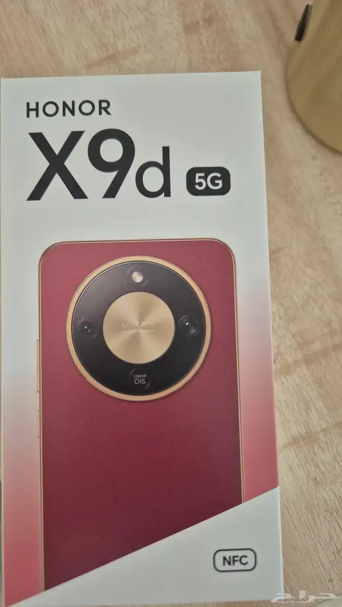 جوال هونور جديد 1