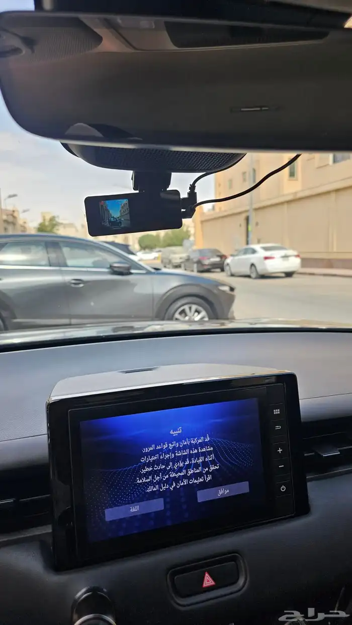 سيارة هوندا HR-V موديل 2024 0