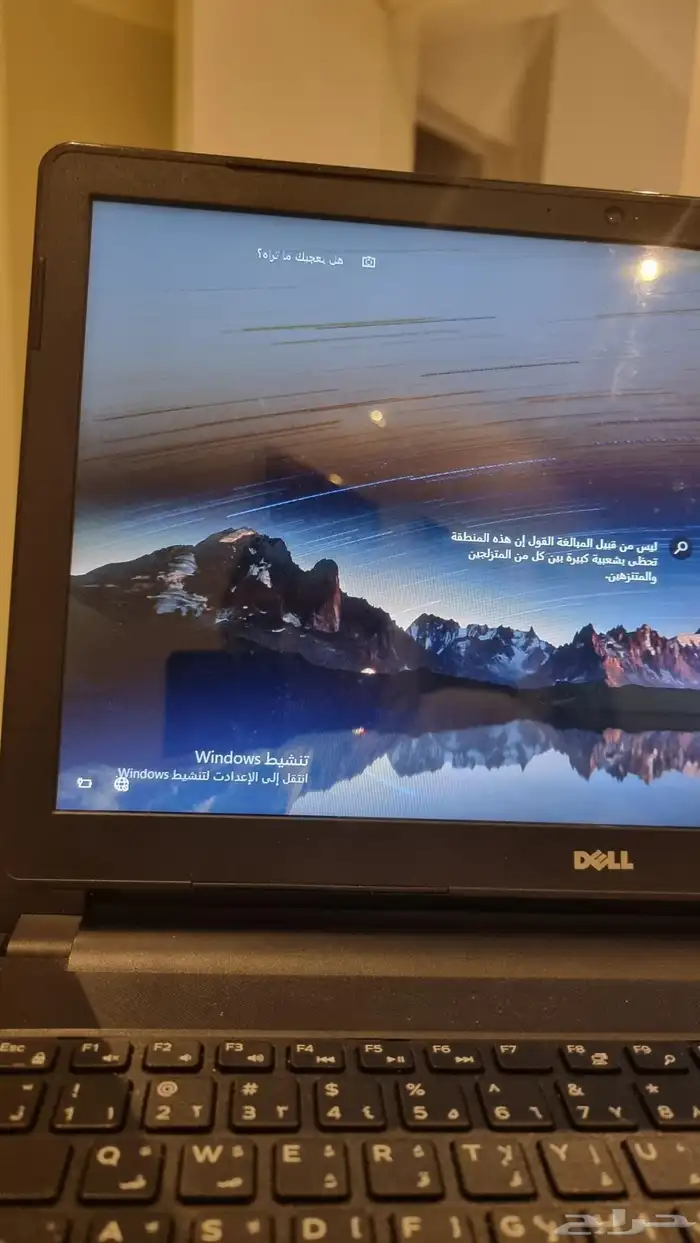 لابتوب شبه جديد DELL 2
