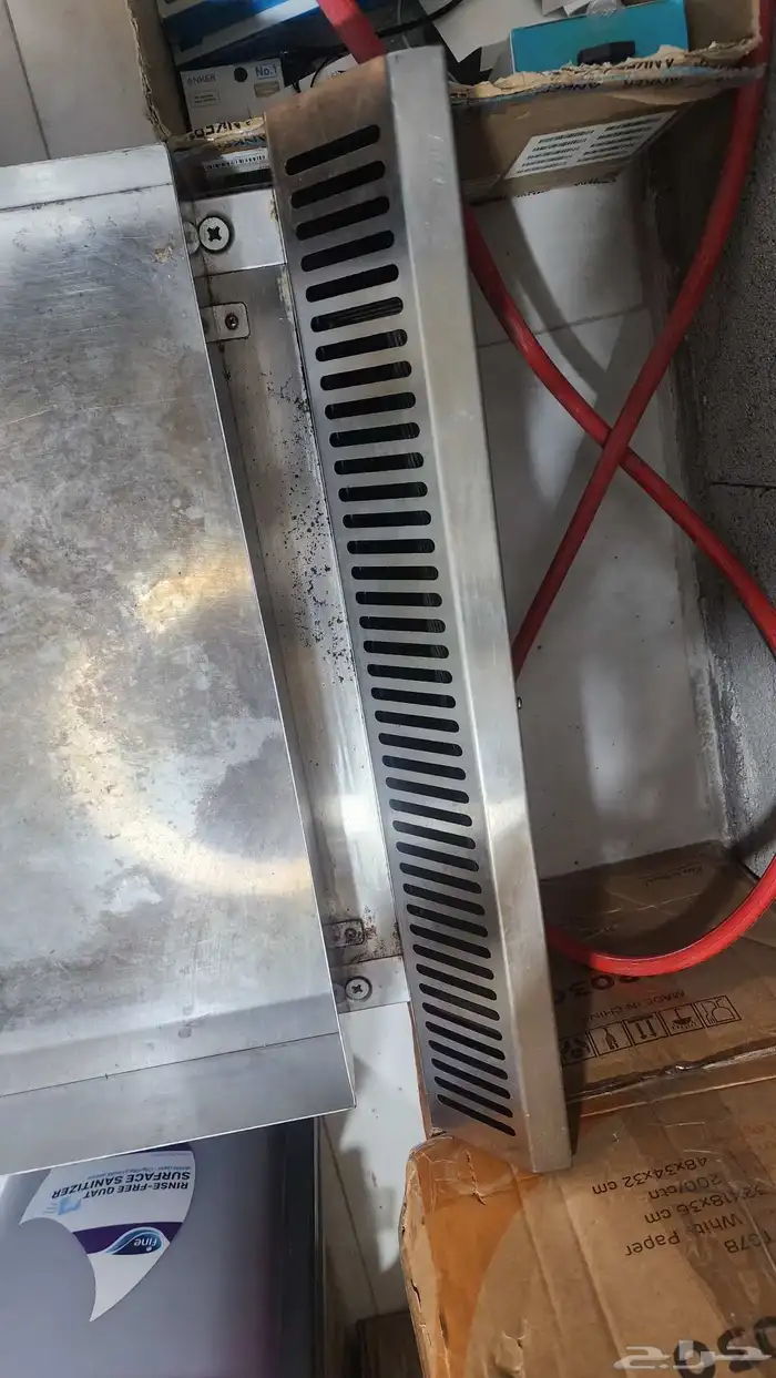 جريل عينين 0