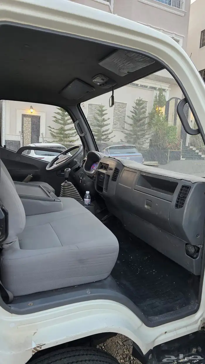 دينا فوتون 9