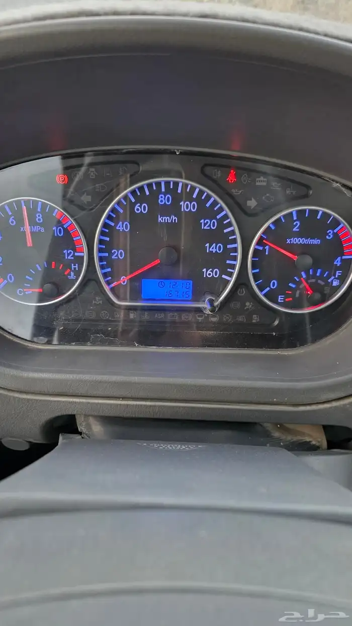 دينا فوتون 2