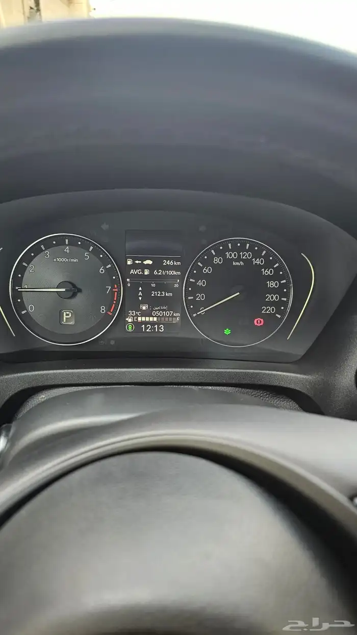 سيارة هوندا HR-V موديل 2024 1