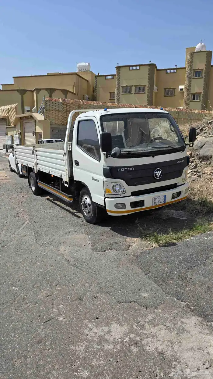 دينا فوتون 1