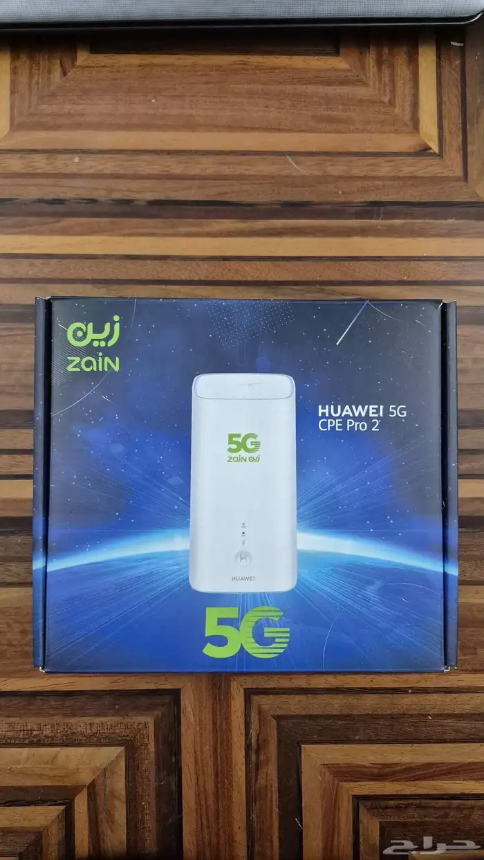 راوتر من شركة زين 5G 3
