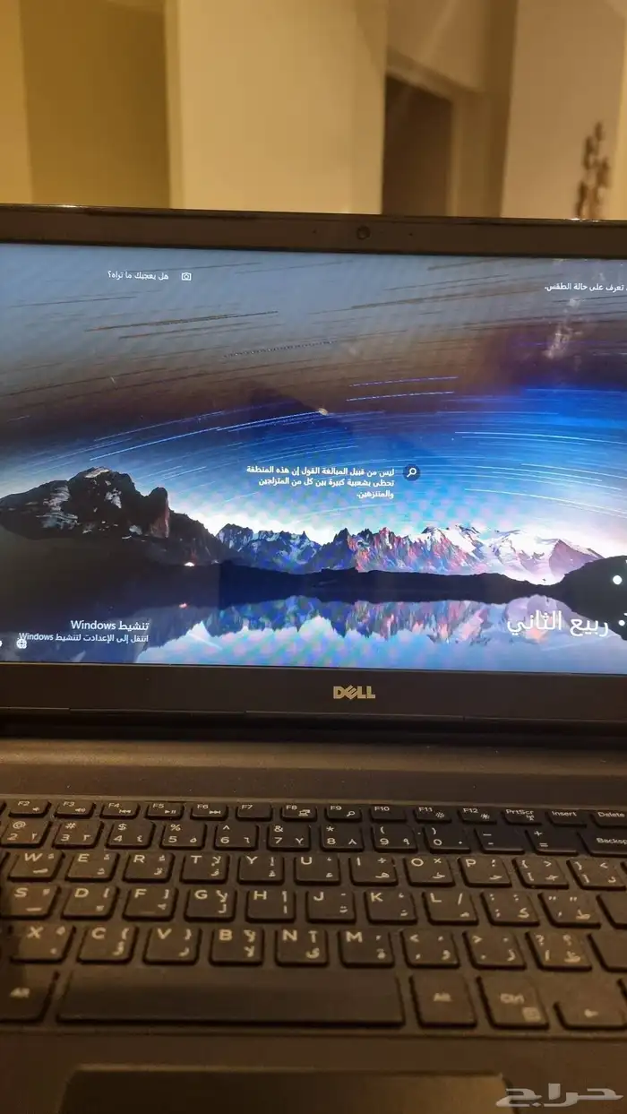 لابتوب شبه جديد DELL 3