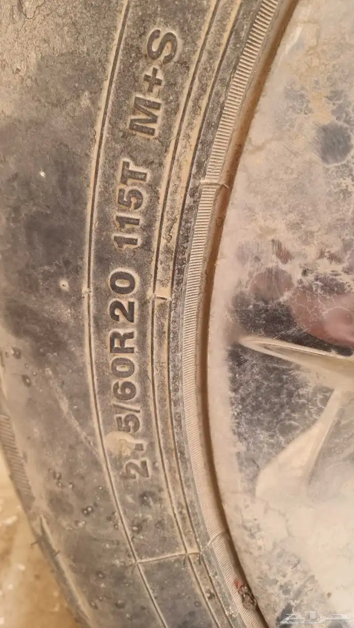 جنوط و كفرات سلفرادو مقاس 20 3