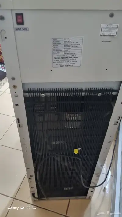 براده مياه كوريه استخدام بسيط الحاله ممتازه index