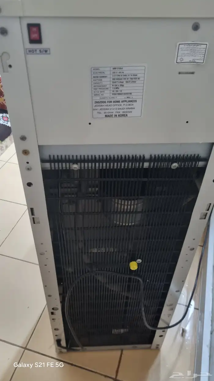 براده مياه كوريه استخدام بسيط الحاله ممتازه 7