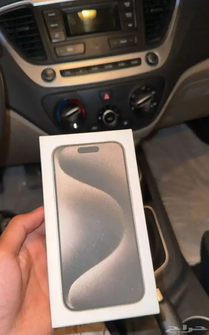 ايفون 15 برو 256 قيقا بطاريه 88 0