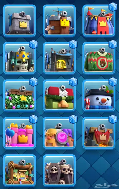 حساب كلاش رويال index