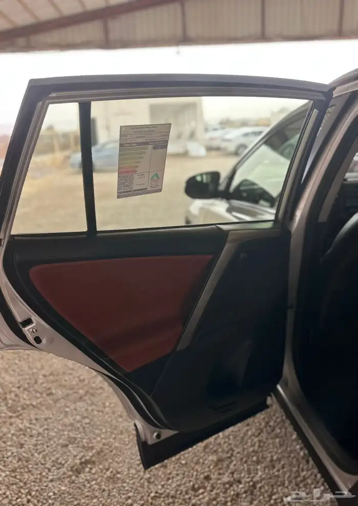 راف فور 2015فل كامل دبل 7