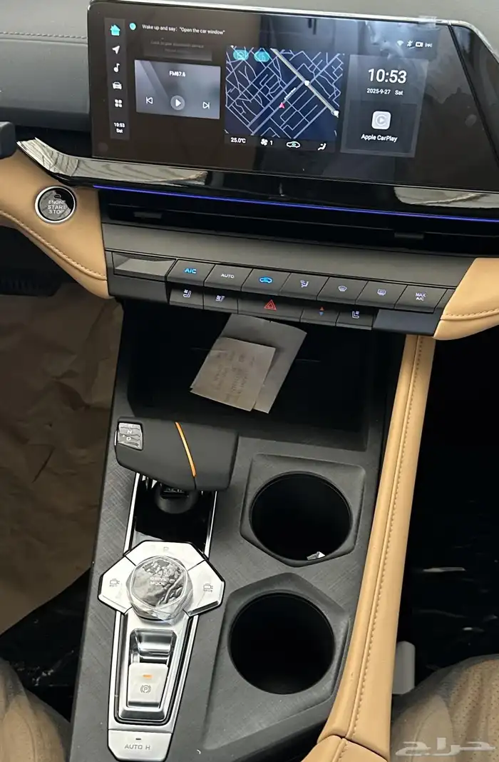 شانجان يونى فى 2026- CHANGAN UNI-V 17