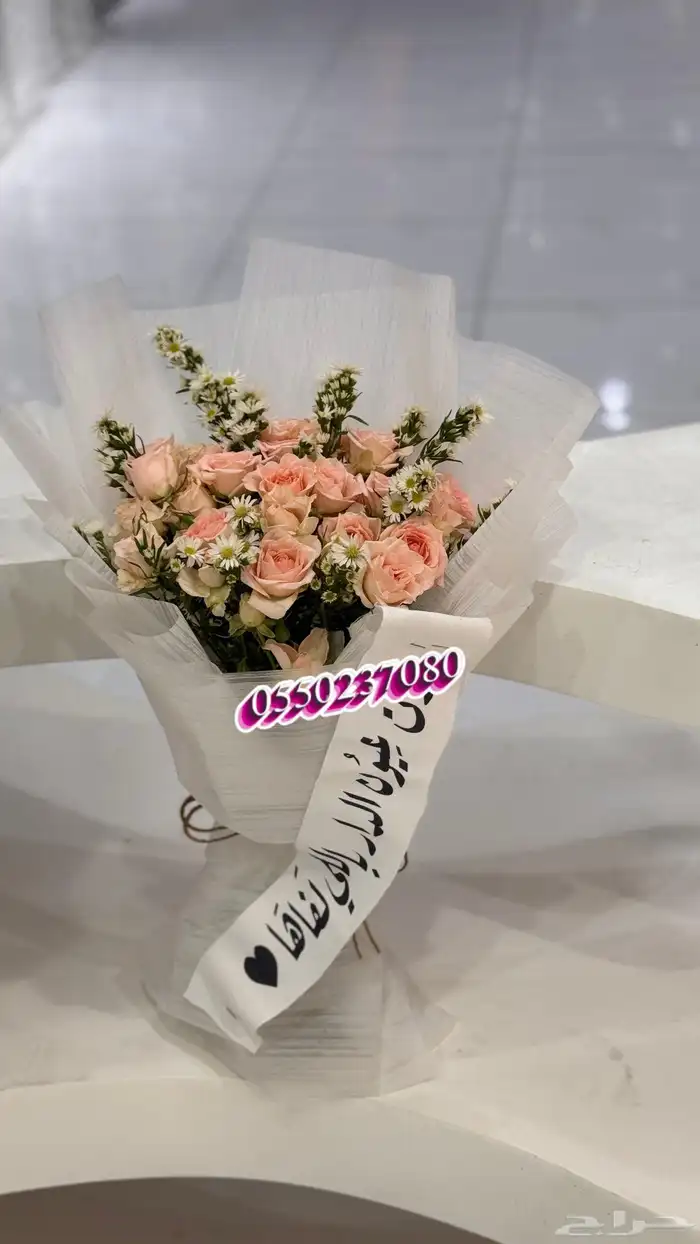 هدايا خميس مشيط هدايا ابها 2