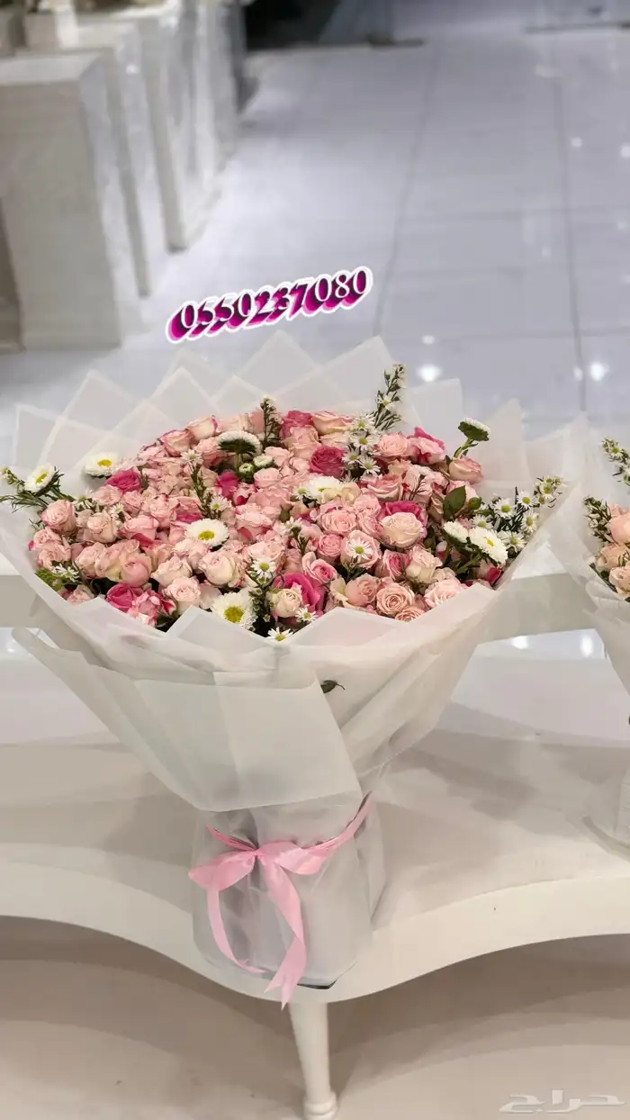 هدايا خميس مشيط هدايا ابها 4