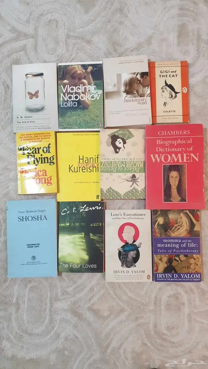 كتب اجنبيه انجليزيه 0