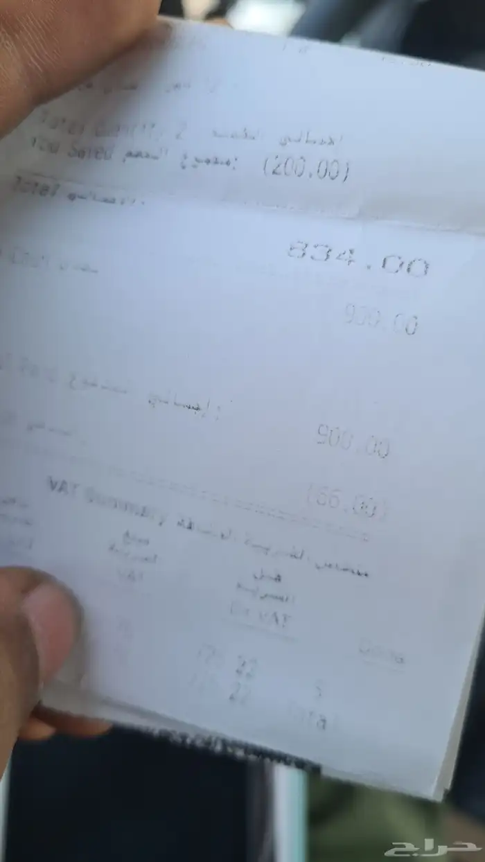 ناثينج برو 2 5جي رام 16 قيقا 128 13