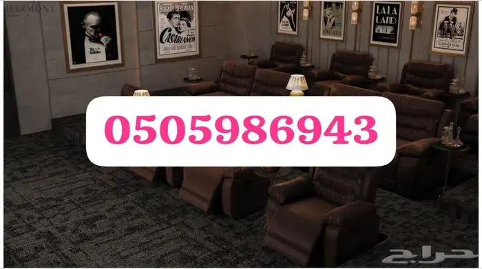 استديو منزلي تجهيز استديوهات صوتيه عزل أستديو صوتي 0