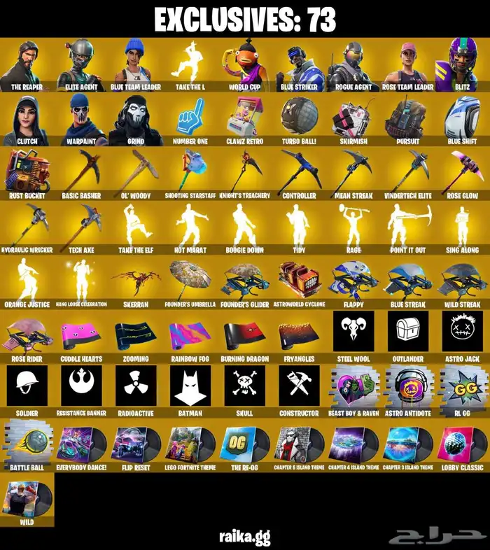 حساب فورت نايت 0