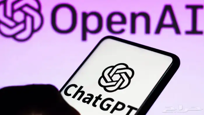 اشتراك شات جي تي بي ChatGPT 2