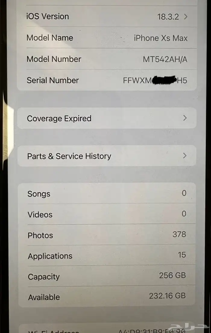 ايفون مستعمل xs max 1