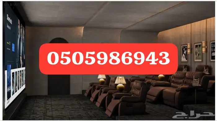 استديو منزلي تجهيز استديوهات صوتيه عزل أستديو صوتي 1