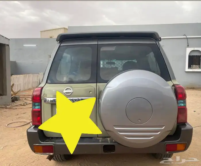 جيب ربع نيسان 4