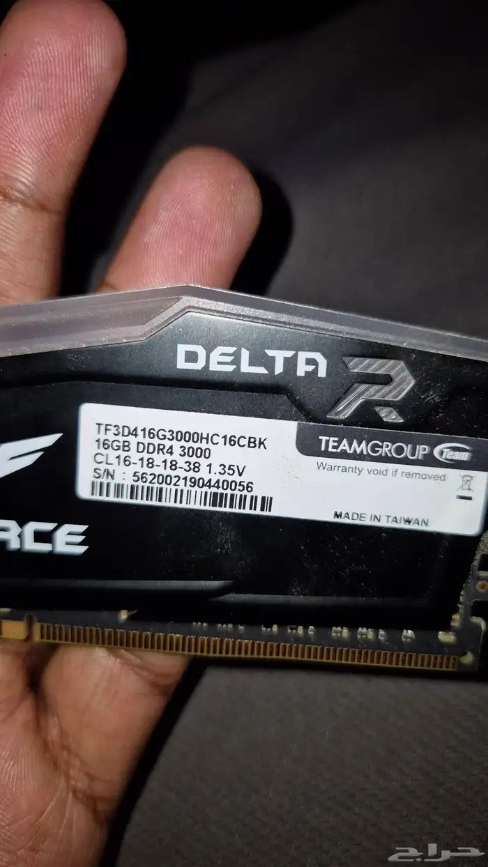 رامات RGB حبة 16 GB 0