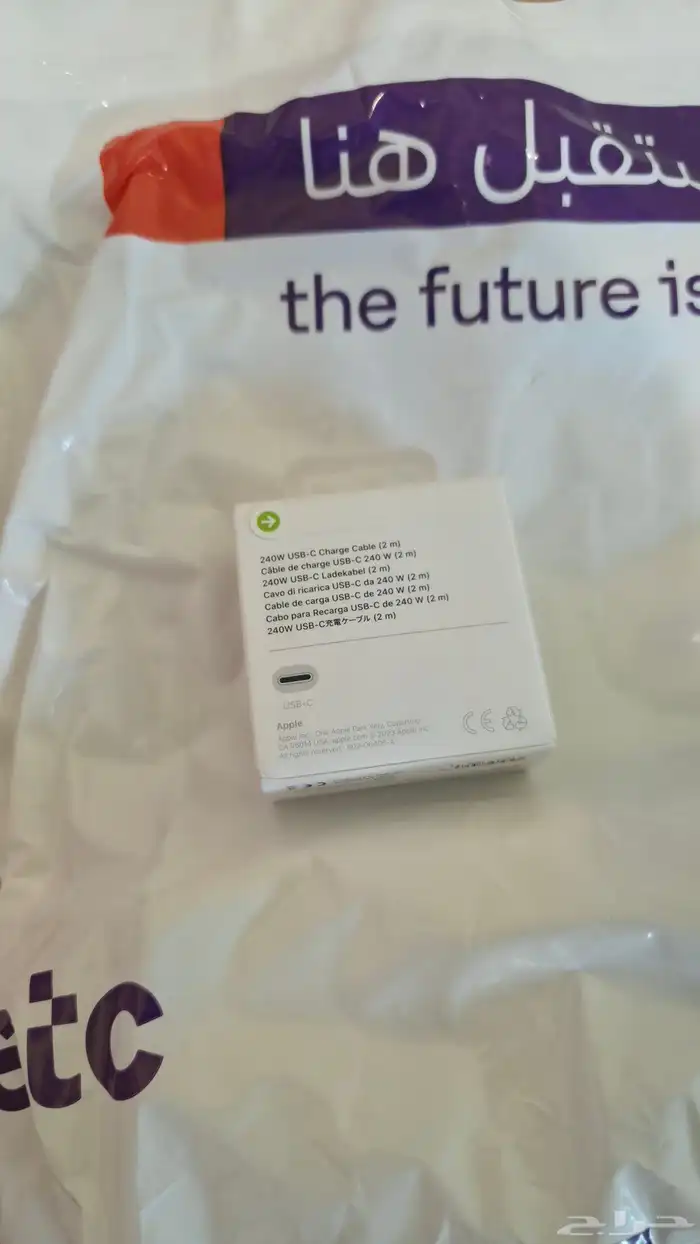 كابل ايفون قماش 2 متر الأصلي من متجر STC 3