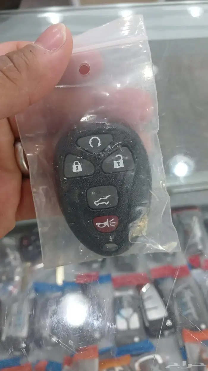 محل مفاتيح 3