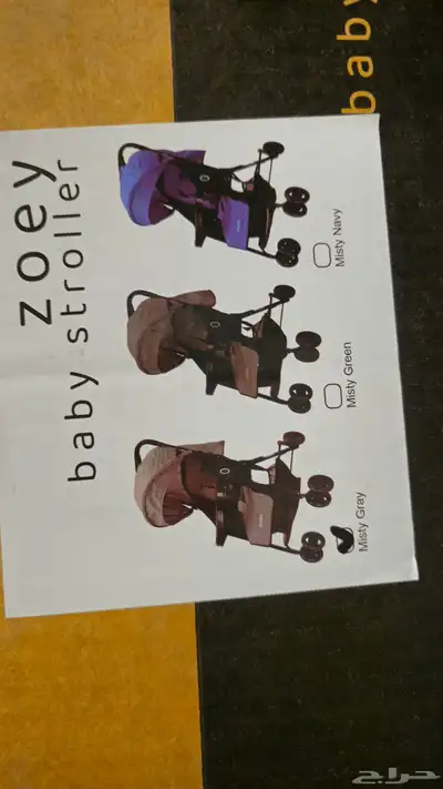 عرباية من جونيور جديدة index