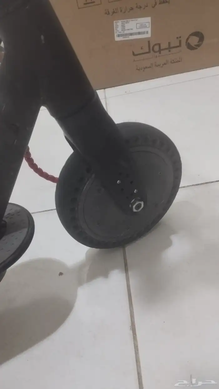 سكوتر كهربائي 3