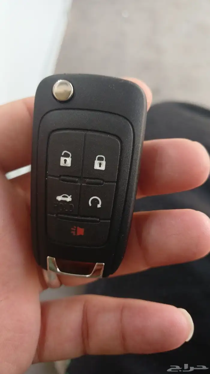 محل مفاتيح 0