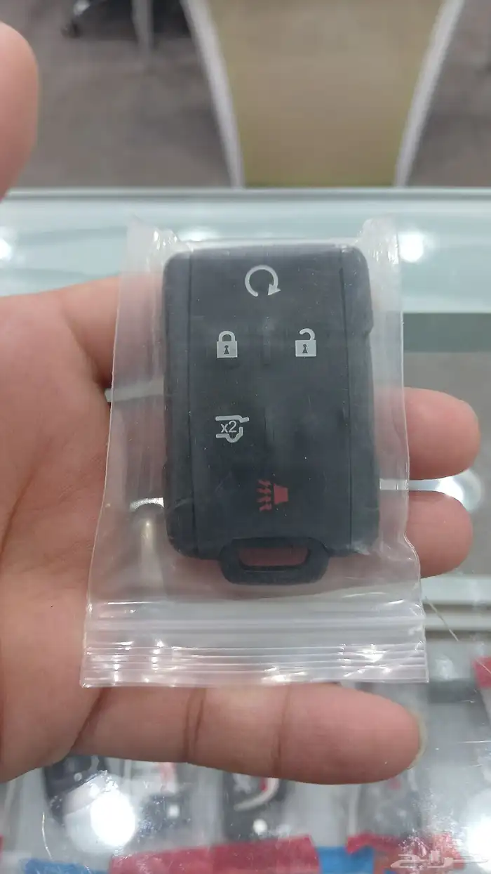 محل مفاتيح 2