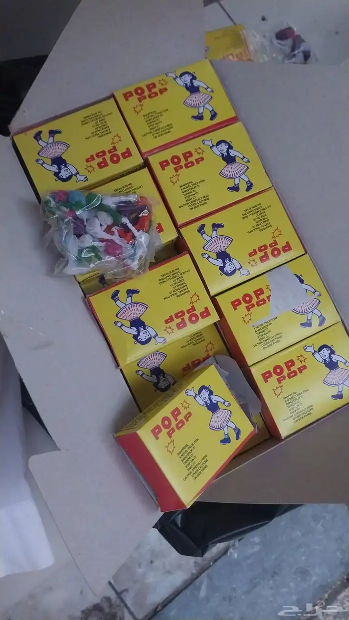 يوجد لدينا جميع العاب ناريه جمله 2