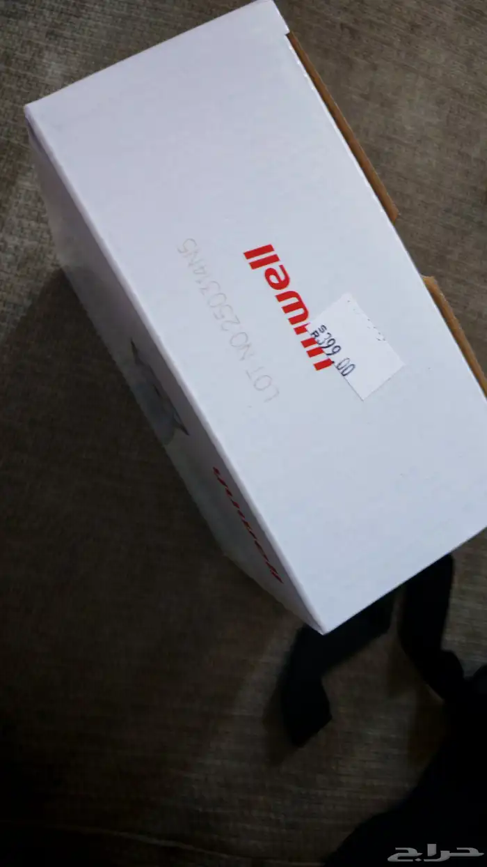 جهاز بخار محمول صغير 1