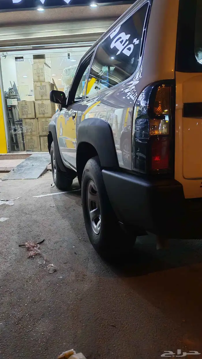 ترهيم نيسان فتك 2