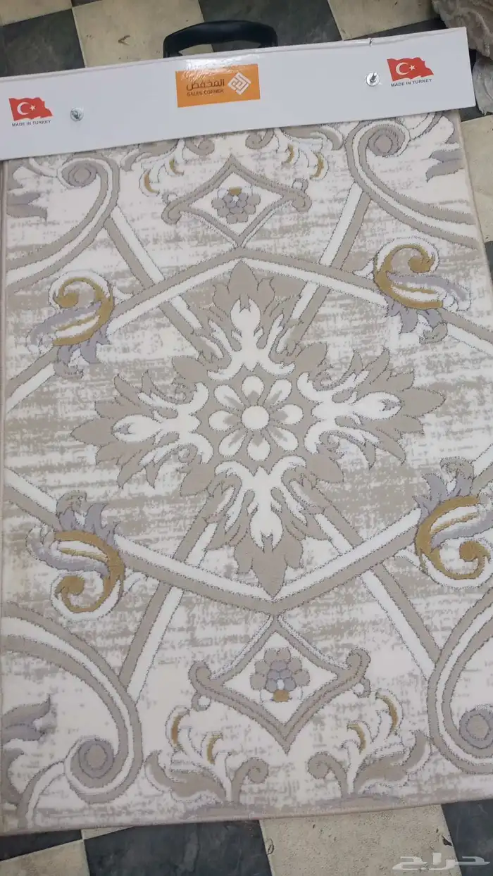 متوفر نقشه فرنسي عالي الجوده 3